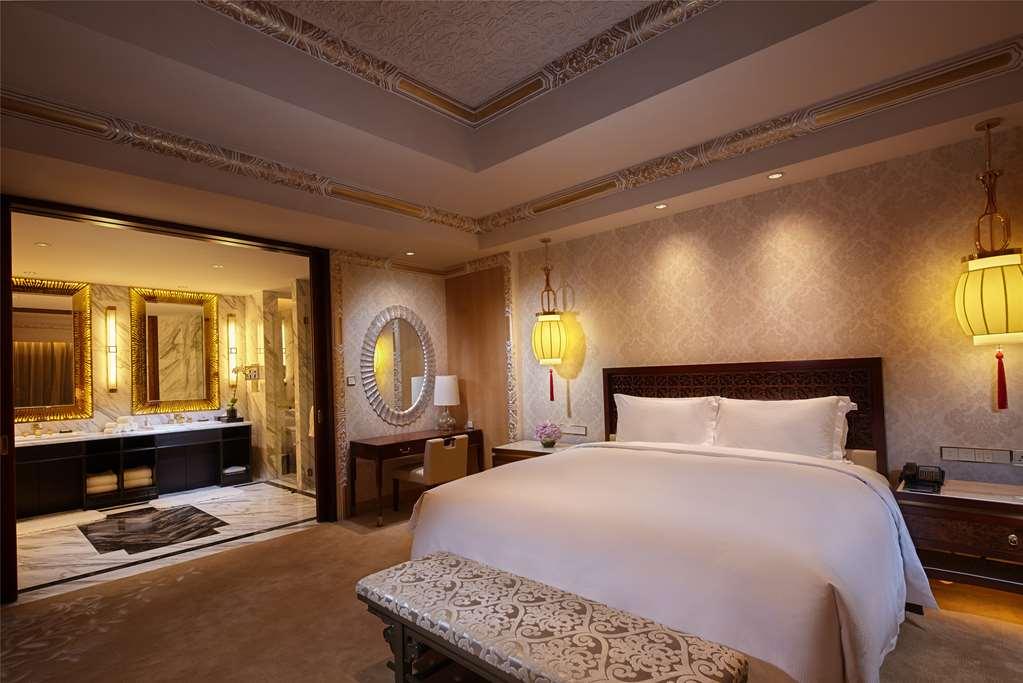 Hilton Tianjin Eco-City Binhai  Værelse billede